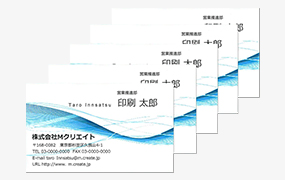 名刺